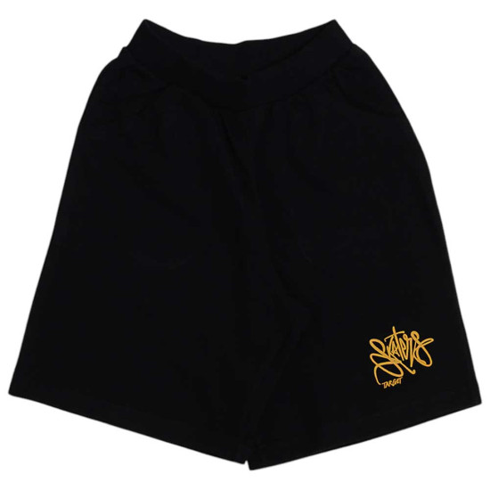 Target Παιδικό σετ Single Jersey ''Skate''